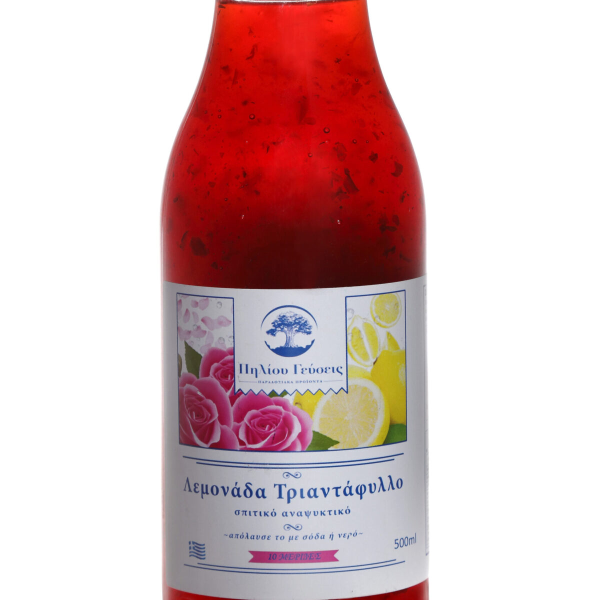 Studio ISO - Ecommerce Photography